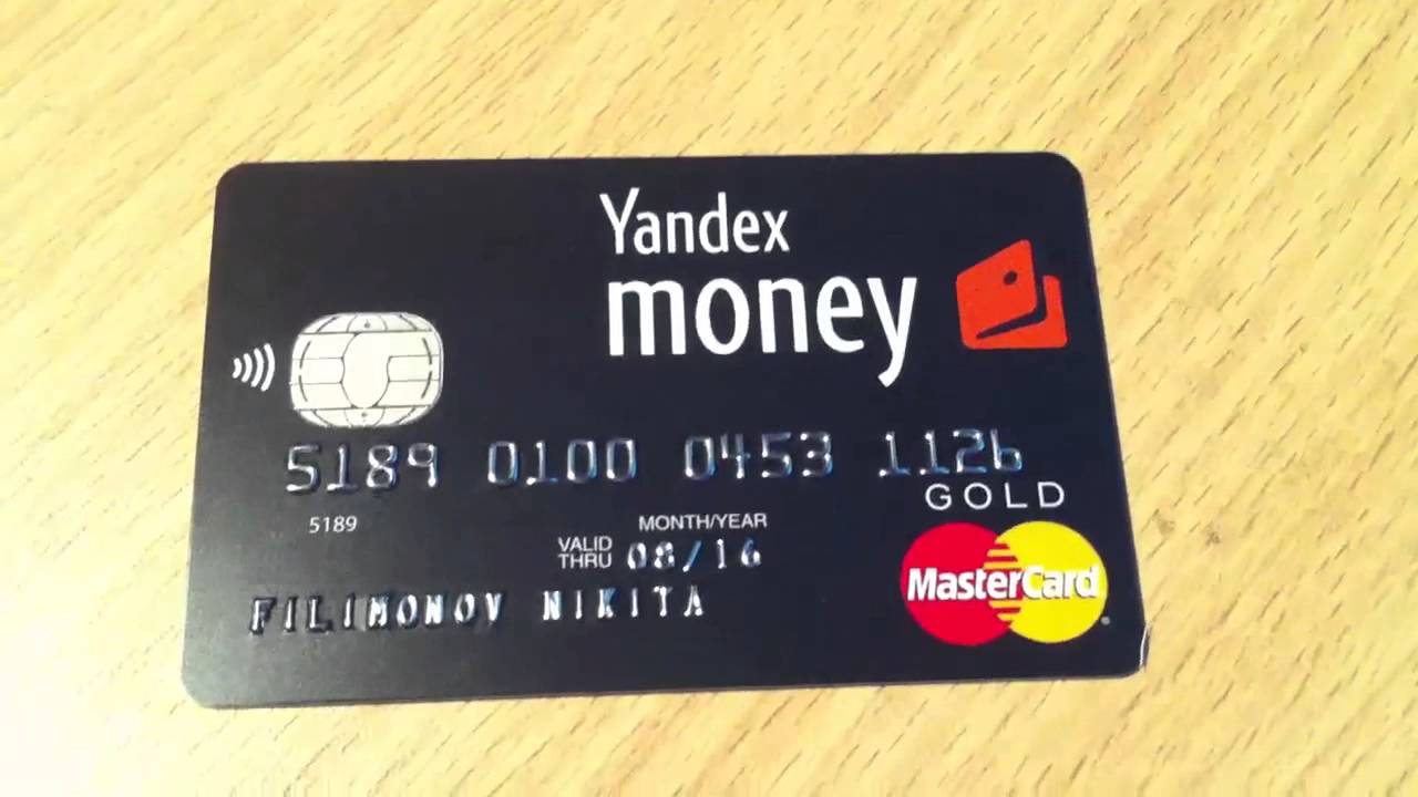 Как восстановить пароль Яндекс деньги