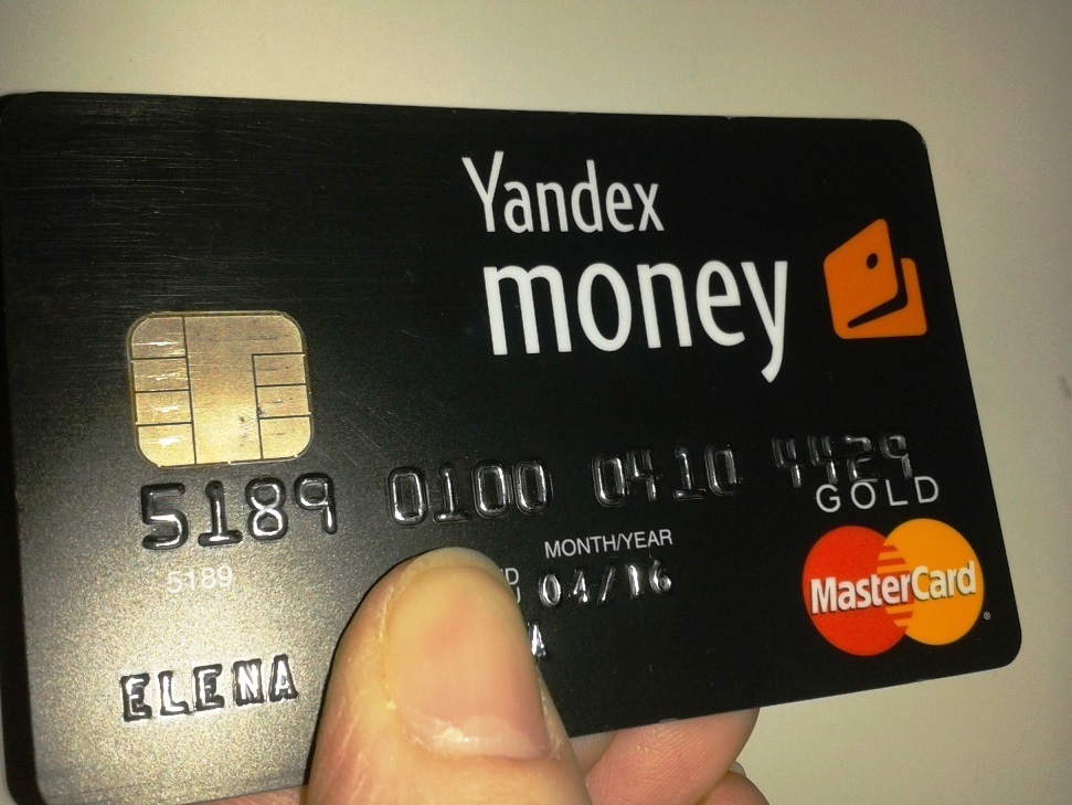 Ввод и вывод средств на Яндекс Деньги